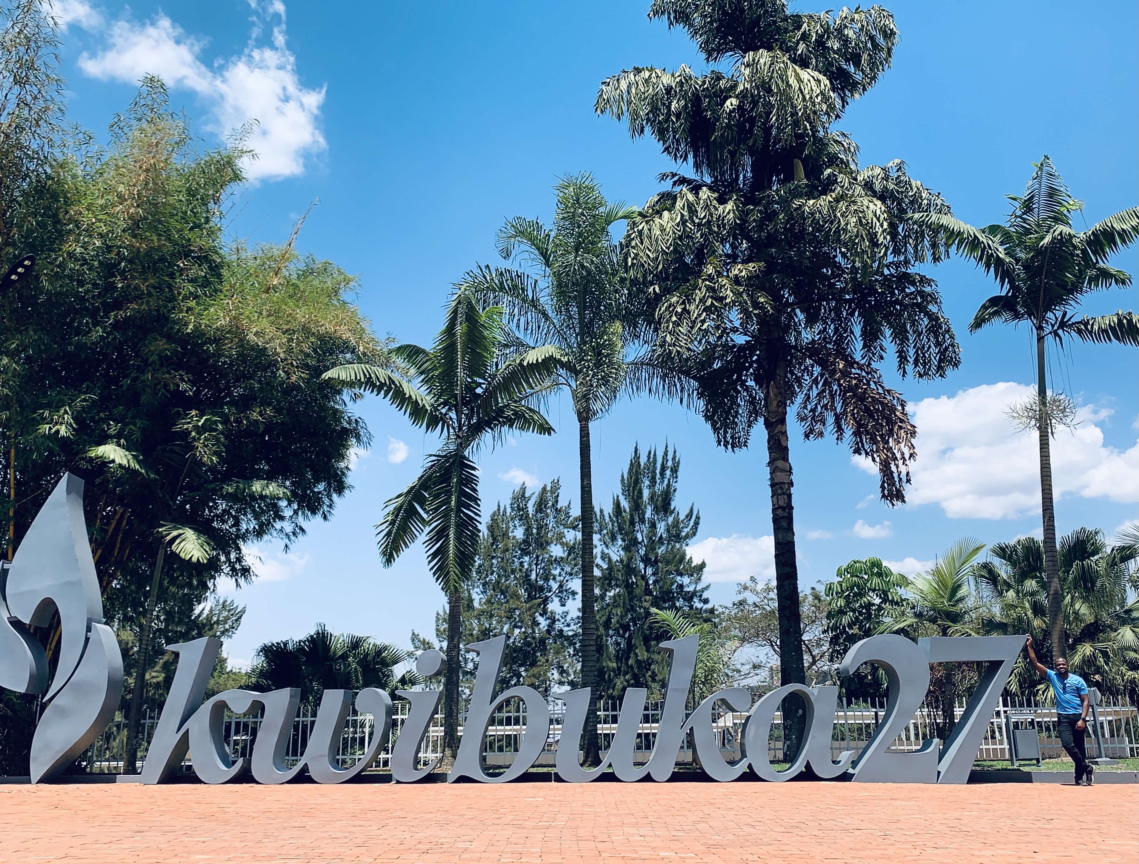 Kigali Genocide Memorial