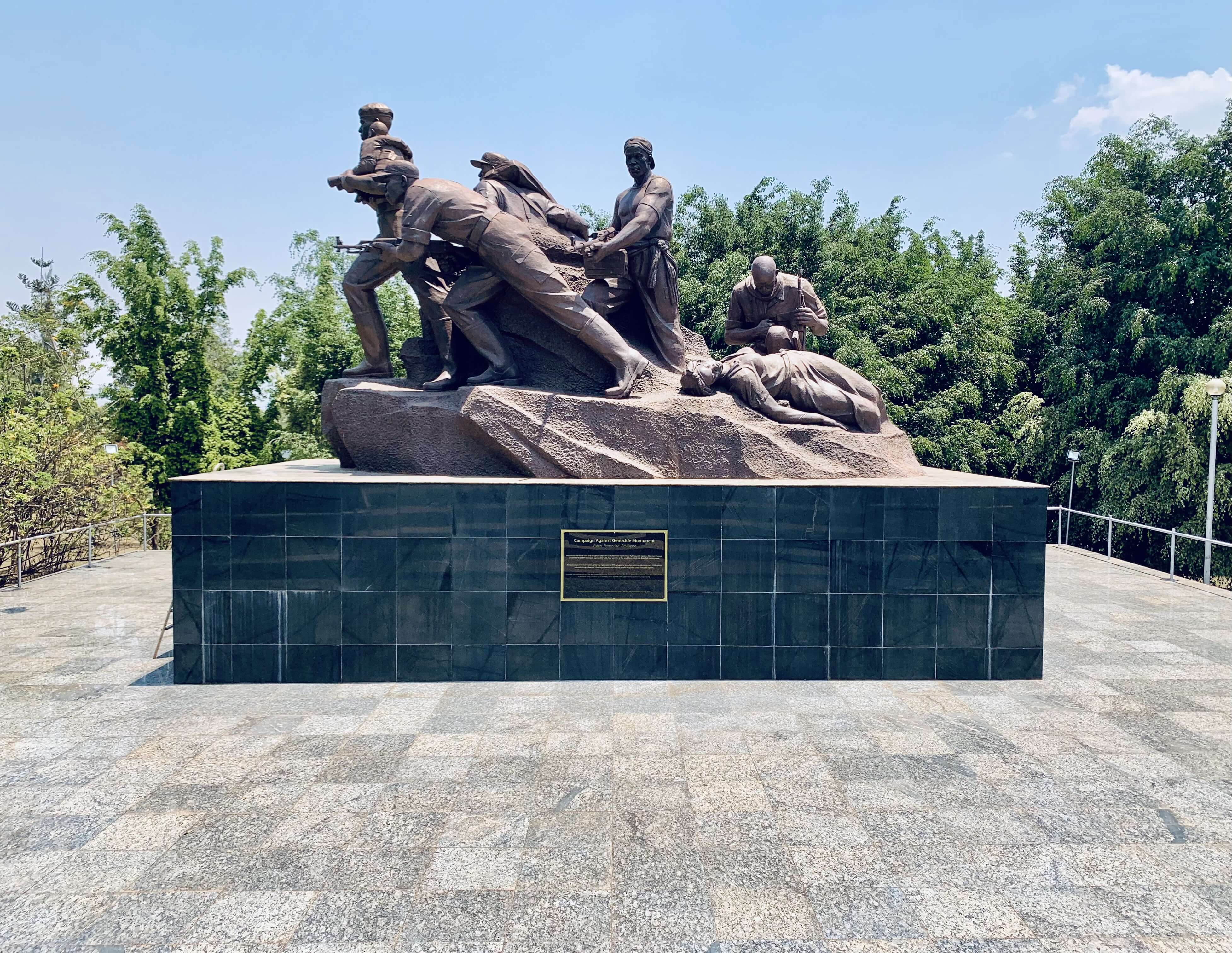 Kigali Genocide Memorial